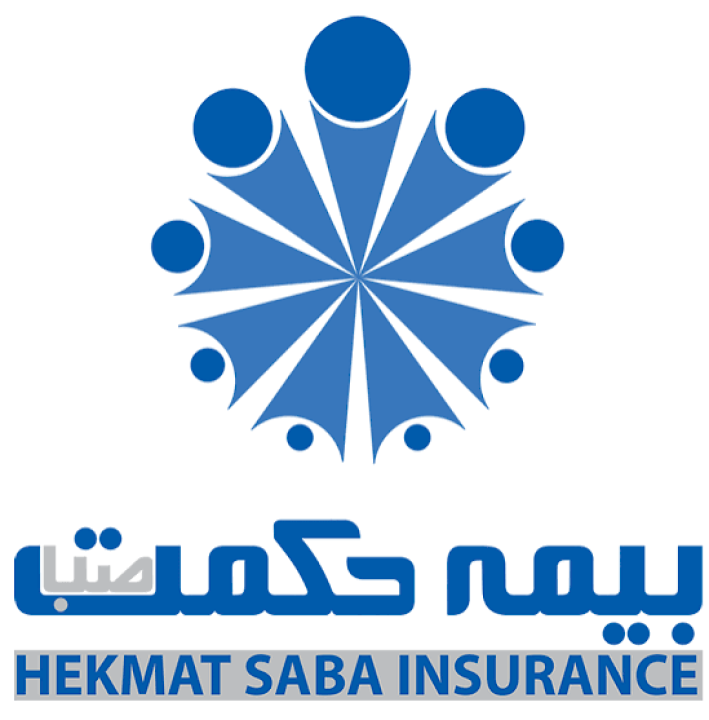 تداوم خدمات‌رسانی شعب کشیک و استقرار تیم‌های خسارت سیار بیمه حکمت صبا در ایام عزای ملی